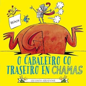 O cabaleiro co traseiro en chamas