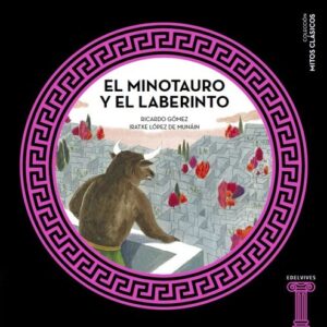 El minotauro y el laberinto