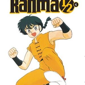 Ranma Kanzenban 4