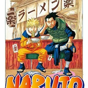 Naruto 16