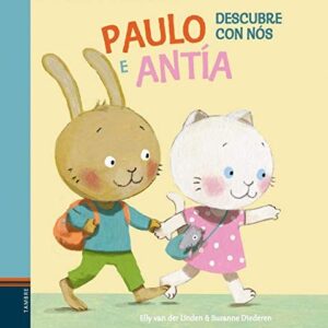 Paulo e Antía